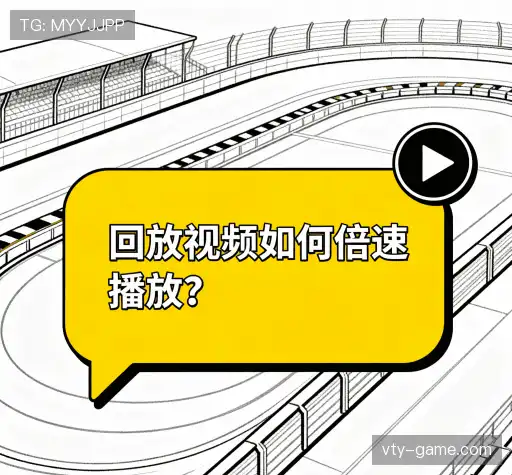 FAQ汇总